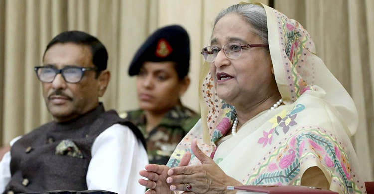 If i would have been afraid then I would not have campaigned: Hasina